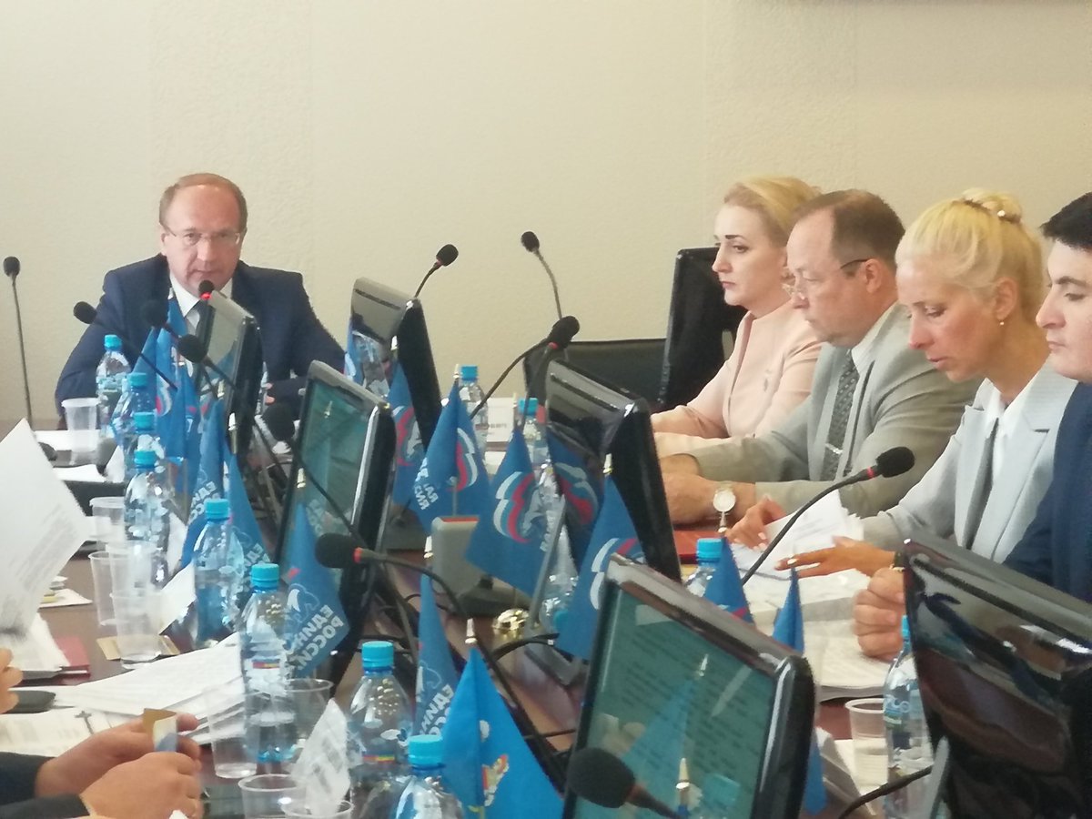 23 вопроса включены в порядок работы пленарного заседания Ивановской городской Думы, которое проходит сегодня.