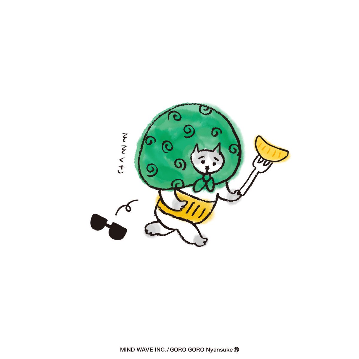 そそくさミカン泥棒🍊 ホイップぼうやといい どこかにお菓子の家でも