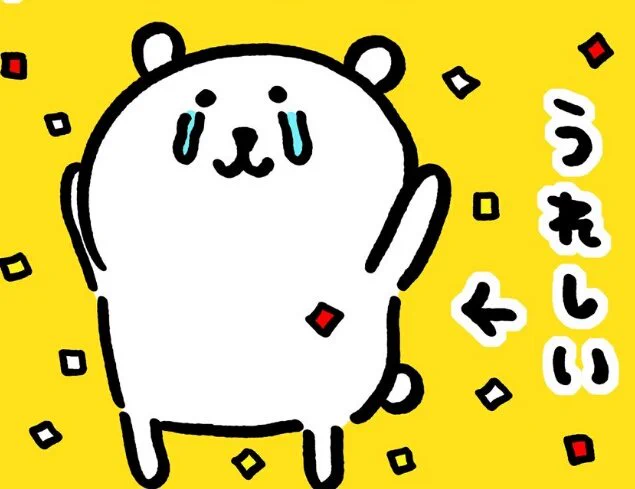 ナガノ on X: 