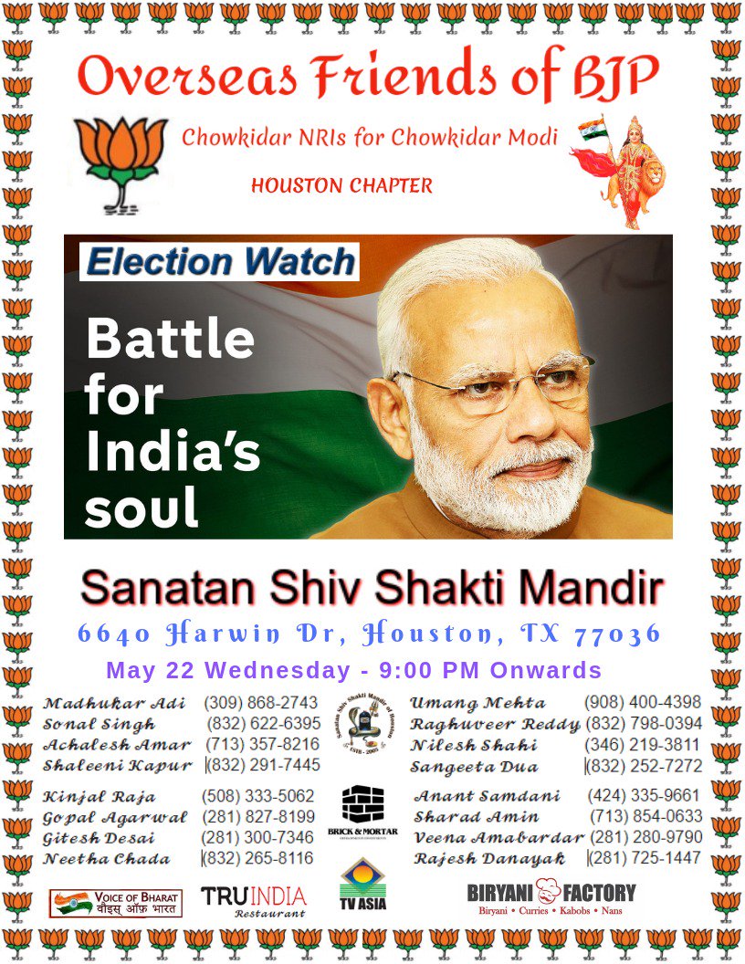 krishnareddynj's tweet photo. NRIs are meeting across the US to watch the results on May 22nd night.
@vijai63 @joharashwin @NRI4NaMo #NRIs4Modi #PhirEkBaarModiSarkar @ofbjp_usa https://t.co/3sHsqH1ZZ8