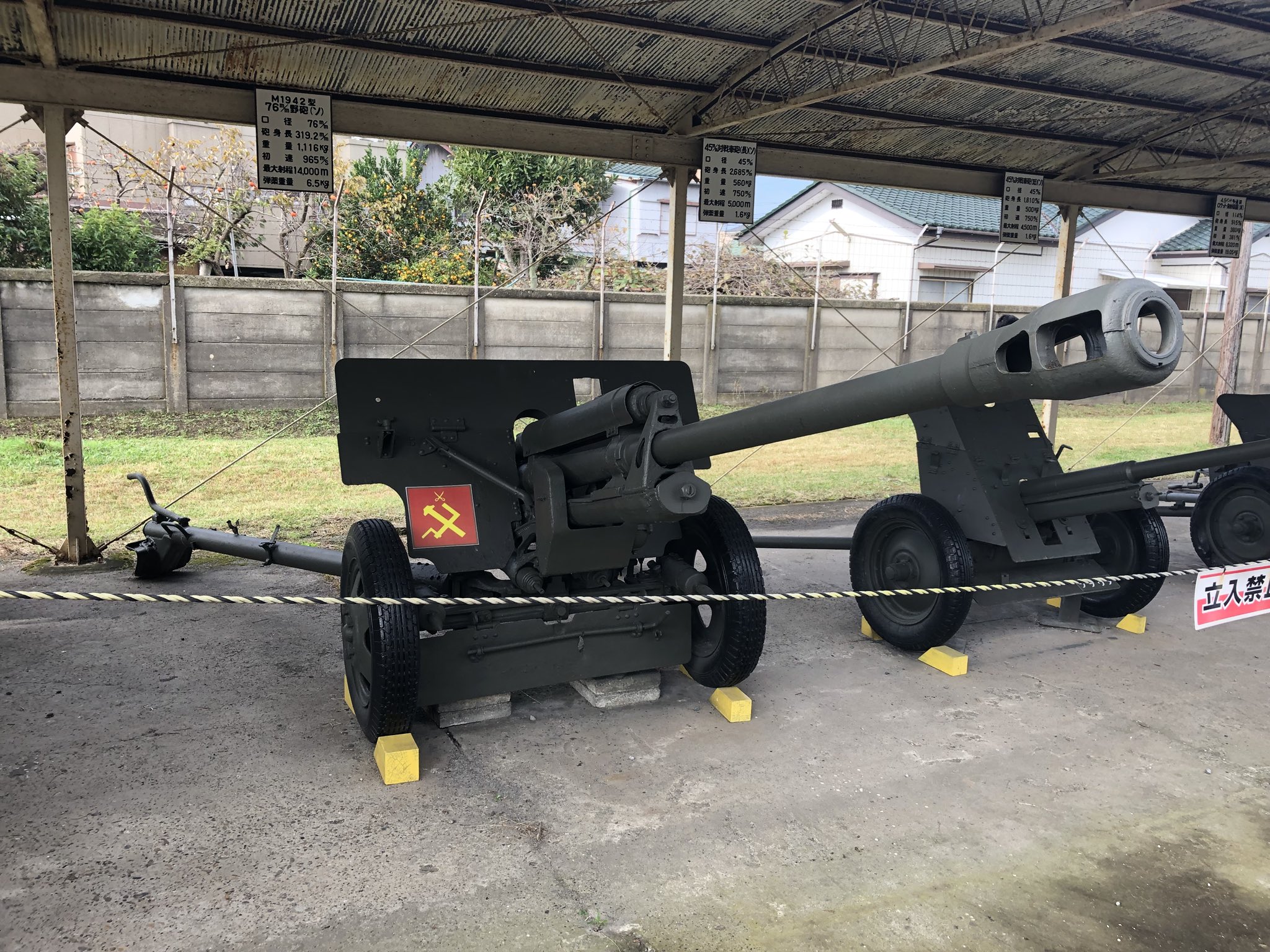 魚交(さめ) on Twitter