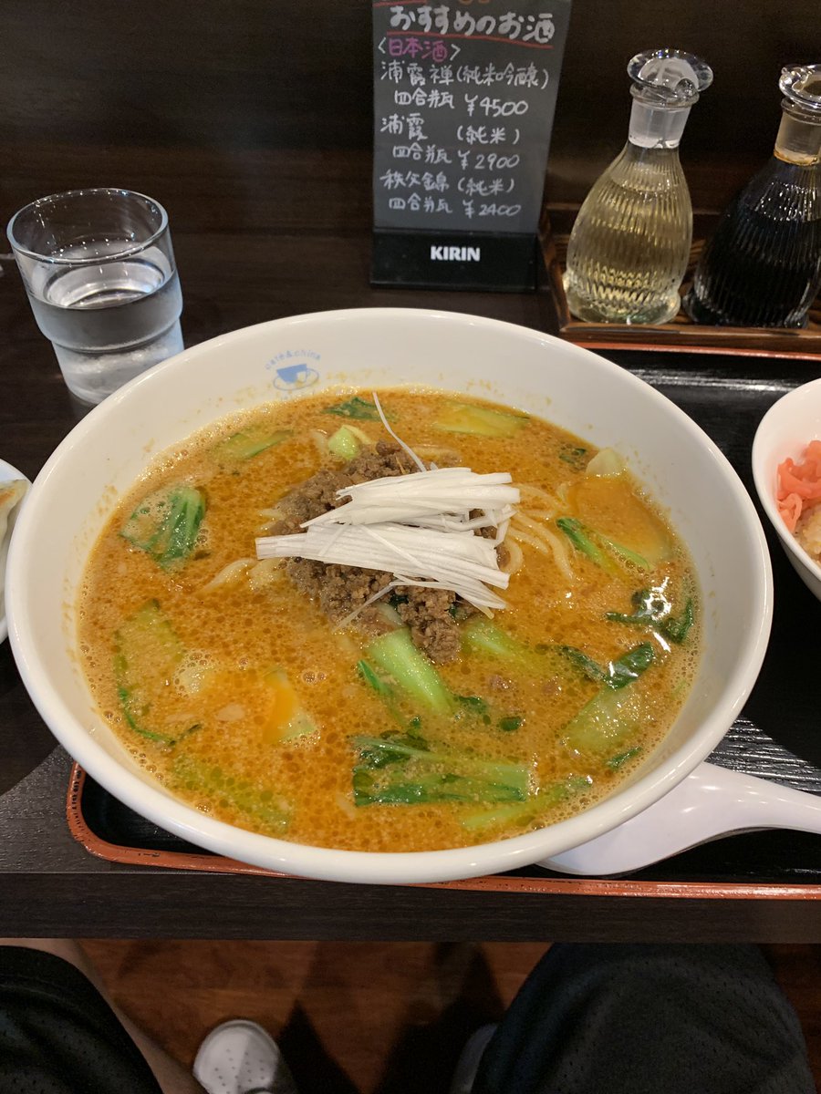 川鍋裕輔 على تويتر 先週 春日部駅東口にある中華料理屋さん けいらくさんでご飯 食べて来たのをアップし忘れてた 濃厚肉味噌担々麺 半チャーハン 餃子 サラダを食べました どのメニューもおいしいですよ 皆さんも是非 駐車場もあります 春日部 中華料理
