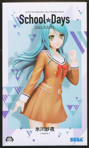 フィギュア入荷情報のtwitterイラスト検索結果 古い順 フィギュア入荷情報のtwitterイラスト検索結果 古い順