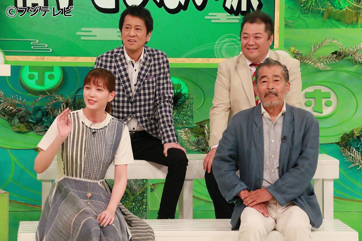 ホンマでっか Tvsp 結婚できる女性診断 西島秀俊子供あやし方に本田翼物申す As You Know