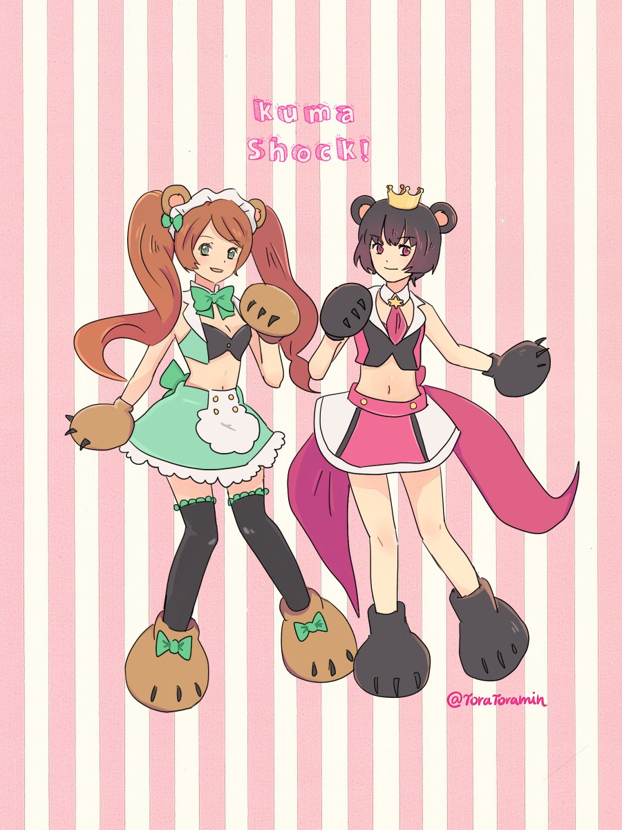 Poyu On Twitter Kuma Shock It S Been A While Since I Poyu On Twitter Kuma Shock It S Been A While Since I