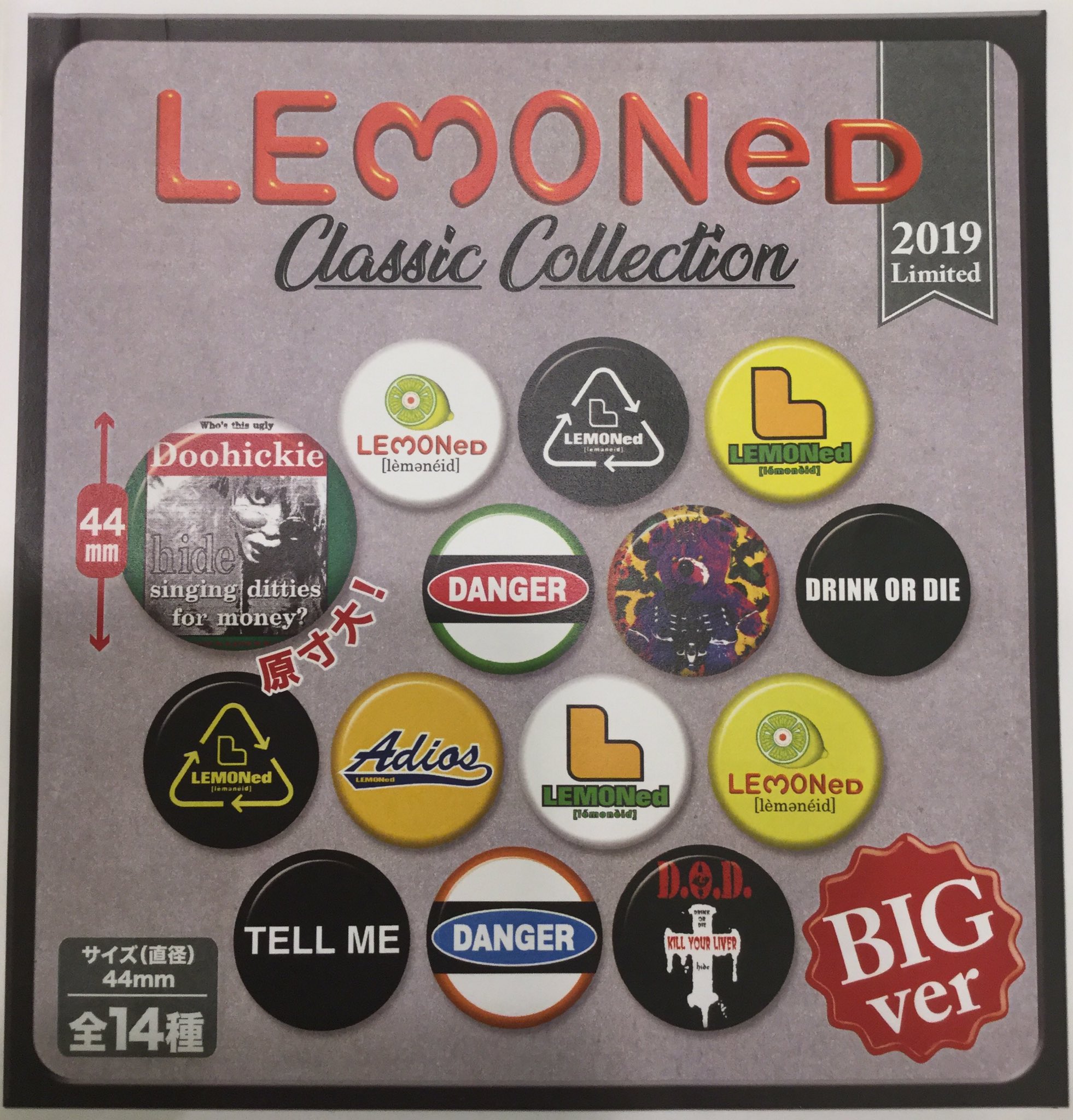 LEMONed SHOP on X: 