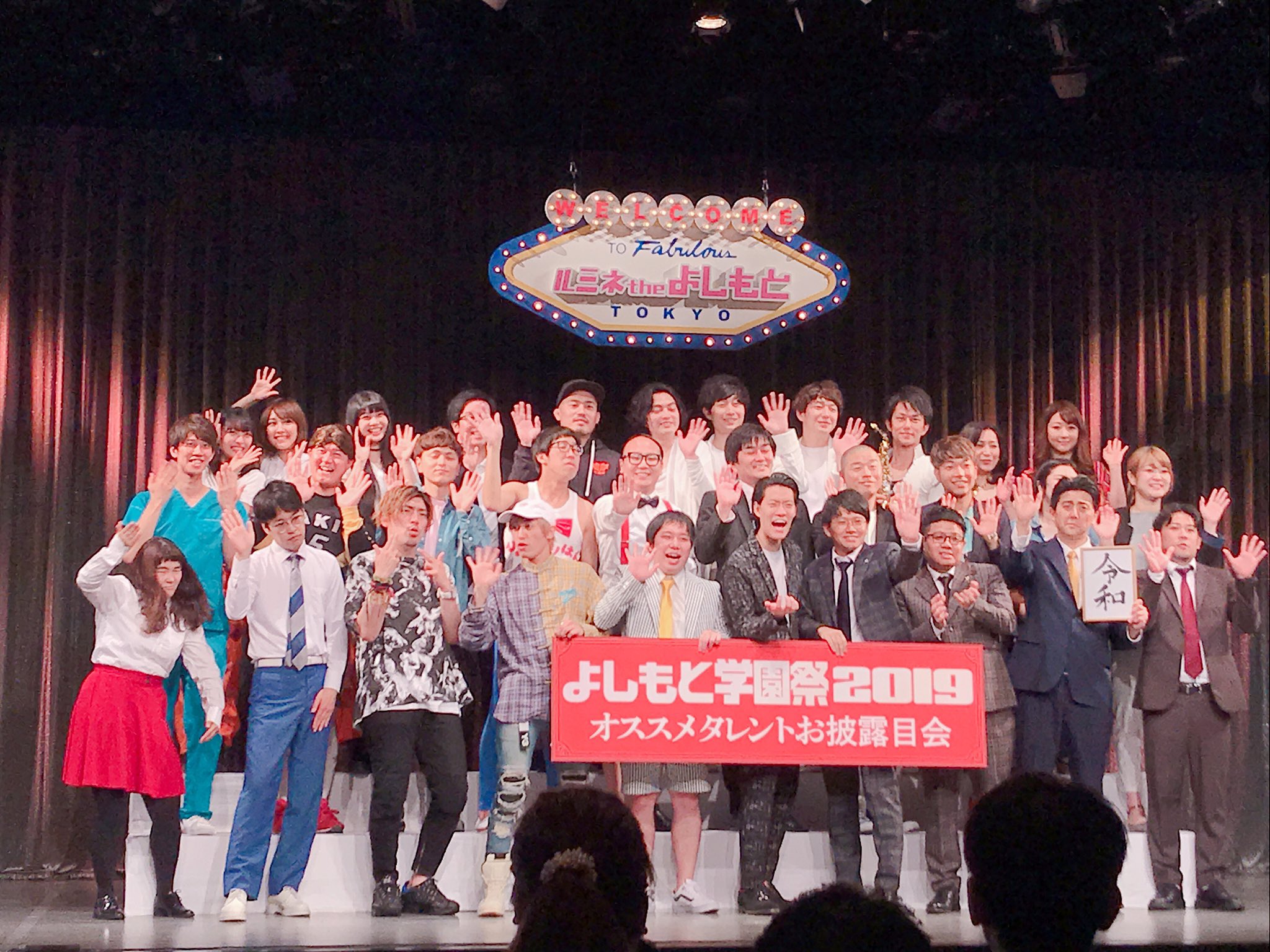 Trans Mission Trans Mission Twitter