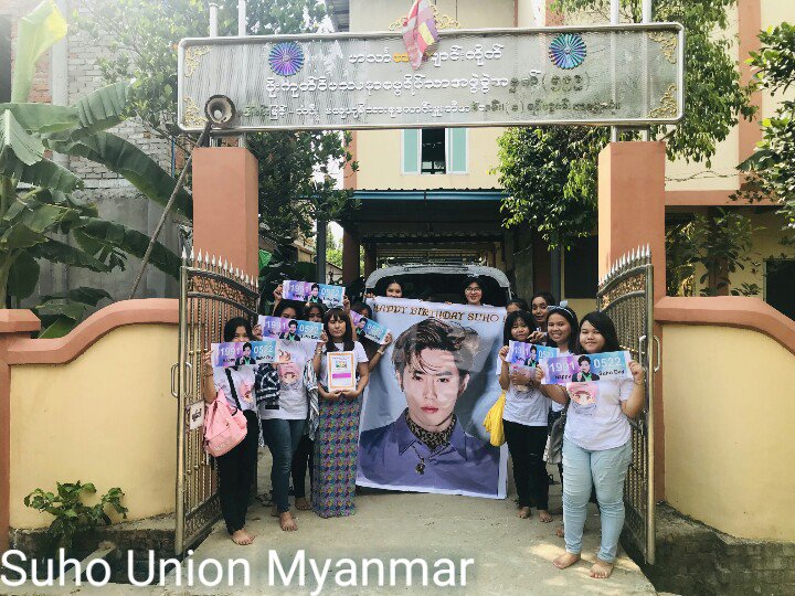 SuhoUnionMM's tweet photo. Donation 2: Myanmar BKCs donated money (100,000kyats)at “Hinthata" monestery for new building 💙 @weareoneEXO 
#토확행_준면아생일축하해
#KIMJUNCOTTONDAY 
#2019HAPPYSUHODAY https://t.co/WqnbcmH2me
