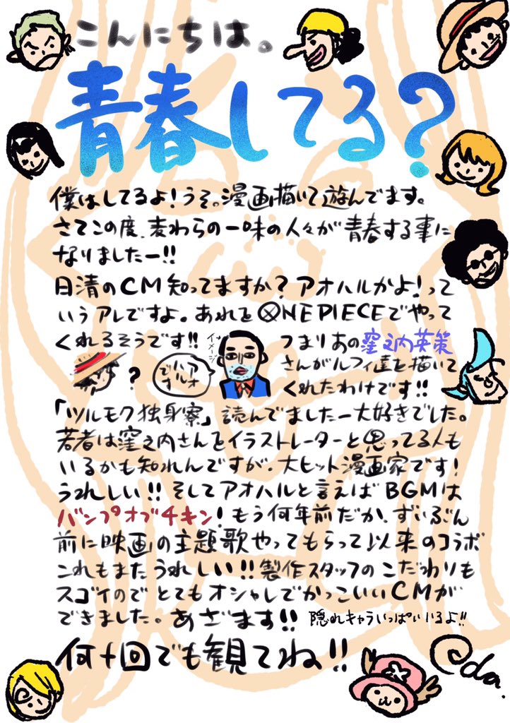 الوسم 詐欺かよどっちだよ على تويتر الوسم 詐欺かよどっちだよ على تويتر