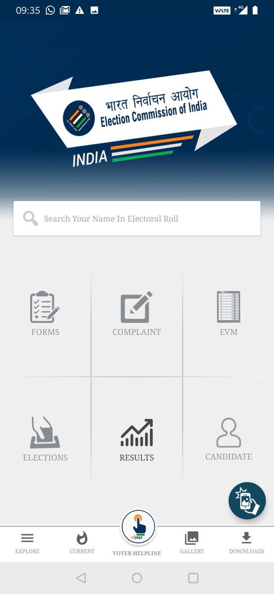Spokesperson ECI tweet media