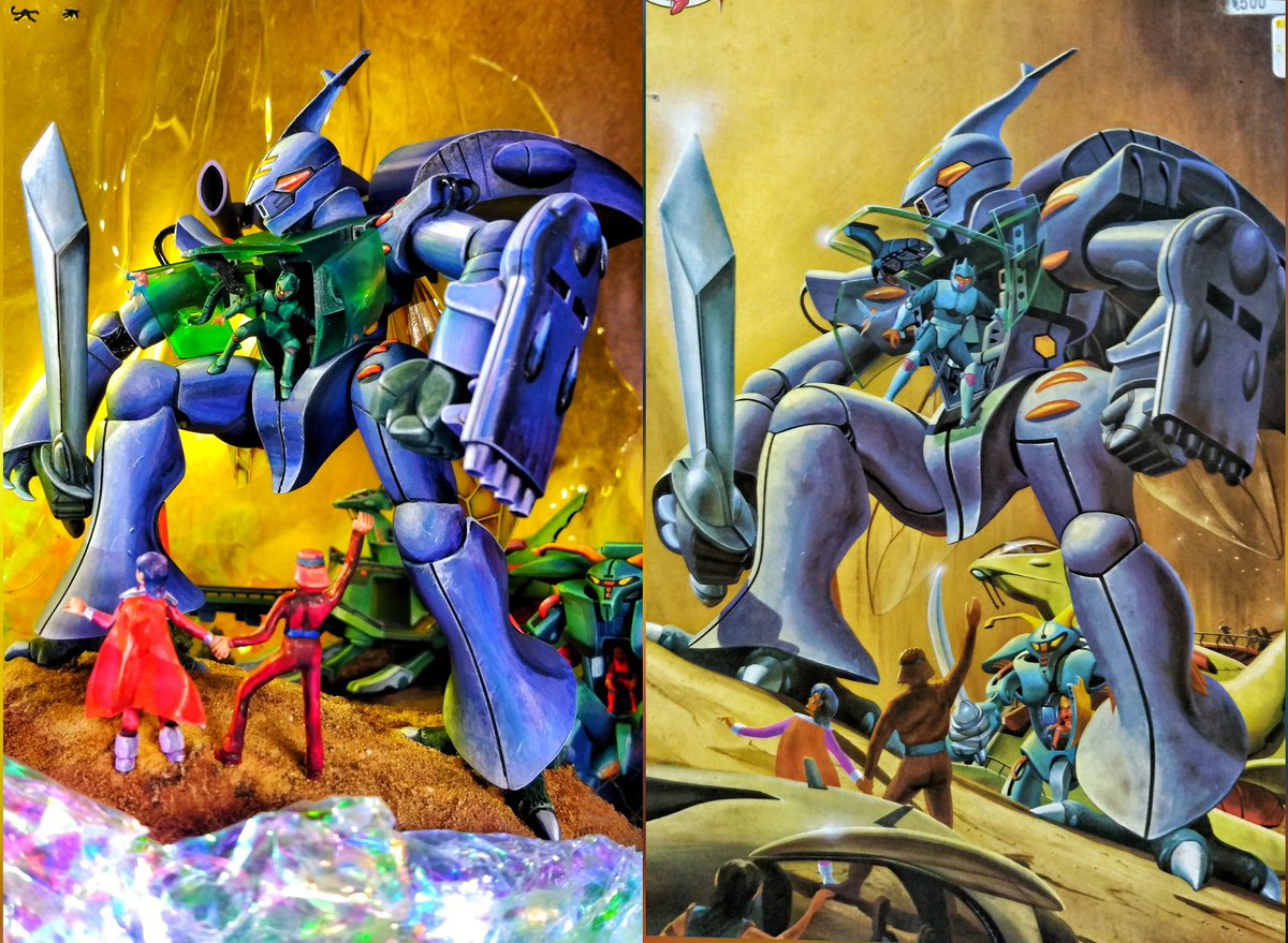 RT @JkGLFKFkxFi9TtG: #聖戦士ダンバイン #旧キット #みんなのオーラ