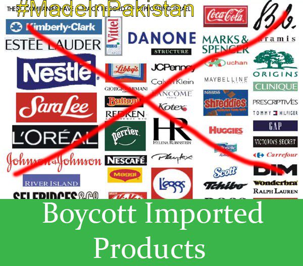 Plz promote pakistani products boycott all international products #save_pakistan
#save_our_money
#SayNoToDollar