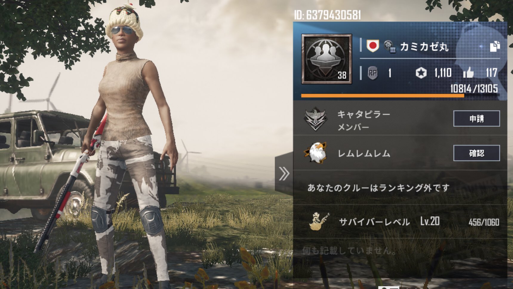 チームキル Twitter 搜尋 Twitter
