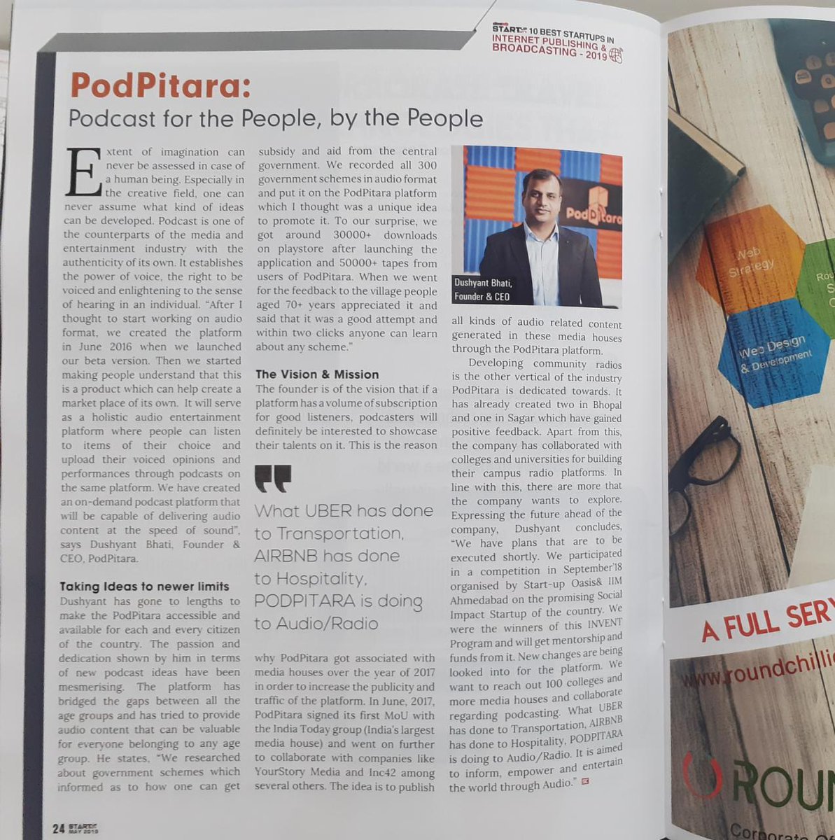PodPitara's tweet photo. Baby's day out #4 - Magazine copy #PodPitara
@PodPitara has been selected by SiliconIndia as one of the 10 Best #Startups in Internet #Publishing and #Broadcasting - 2019 "

Must Read: #Podcast for the People, by the People < https://t.co/kW72mVM7AF > https://t.co/OSsZ6GpSZy