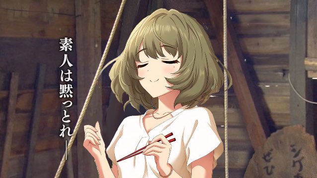 素人は黙っとれのtwitterイラスト検索結果 古い順 素人は黙っとれのtwitterイラスト検索結果 古い順