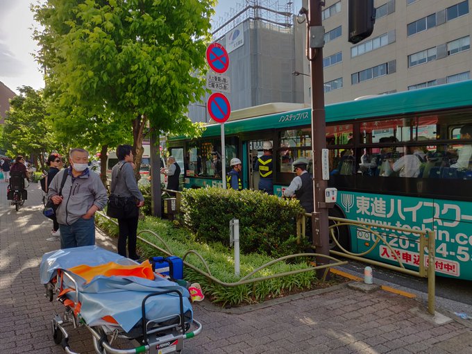事故 後楽園駅 東京都文京区春日付近で都営バスの事故 現地の様子