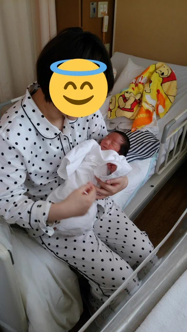 お姉ちゃんの子に会いに行ってきた!ちっちゃいちっちゃいー!???超可愛い!!抱かせてもらった!!怖かった。愛しいわ尊いわ天使だわ、私触れてもいいんですかーー!!?恐れ多いー!!!今日会いに行けるって楽しみすぎてめっちゃ早く起きすぎるし、赤さんは天使だしで忘れてたけど私誕生日だ? 
