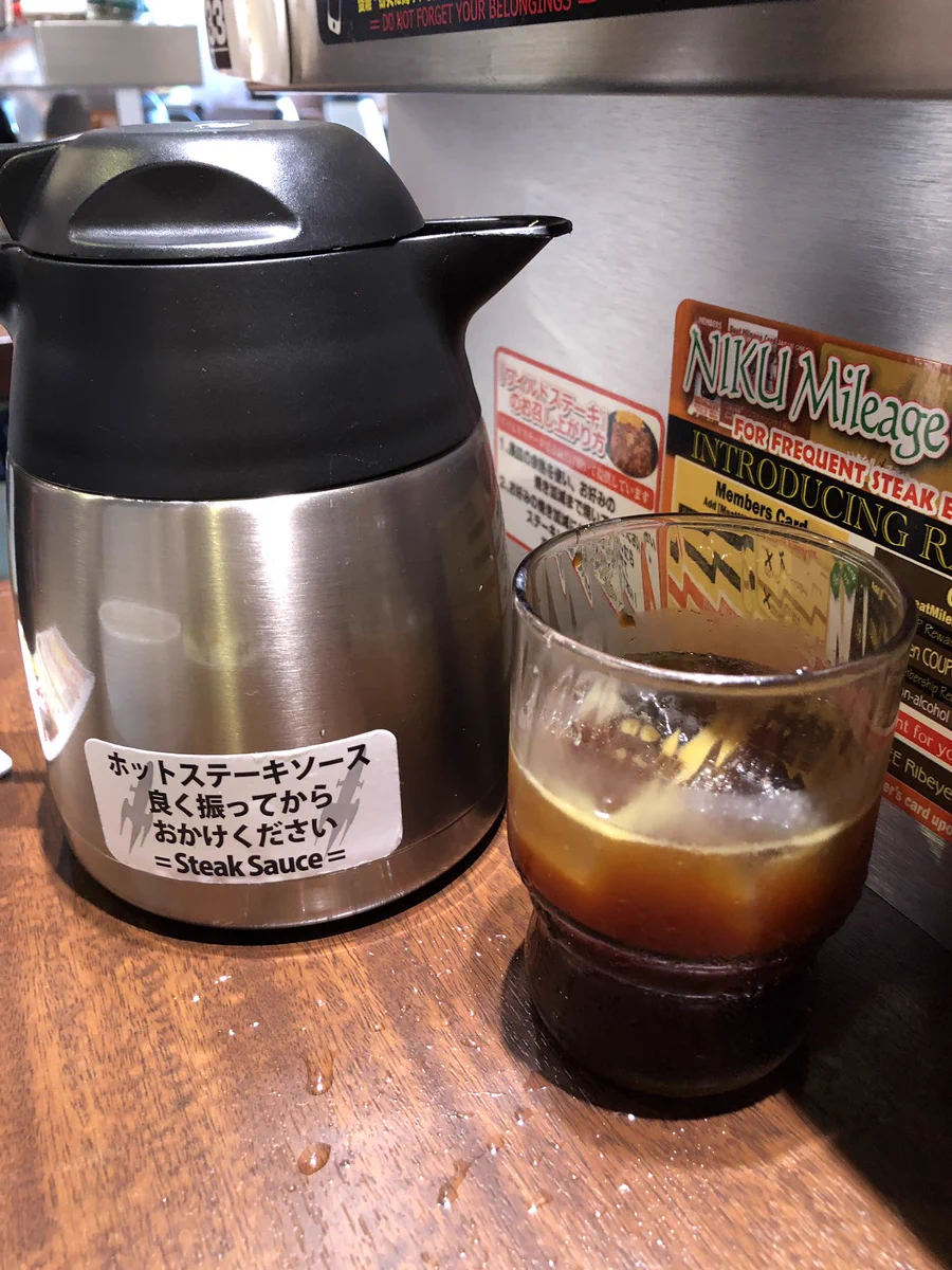 いきなりステーキでやりがちなことｗ初めてなら間違えるｗｗｗ