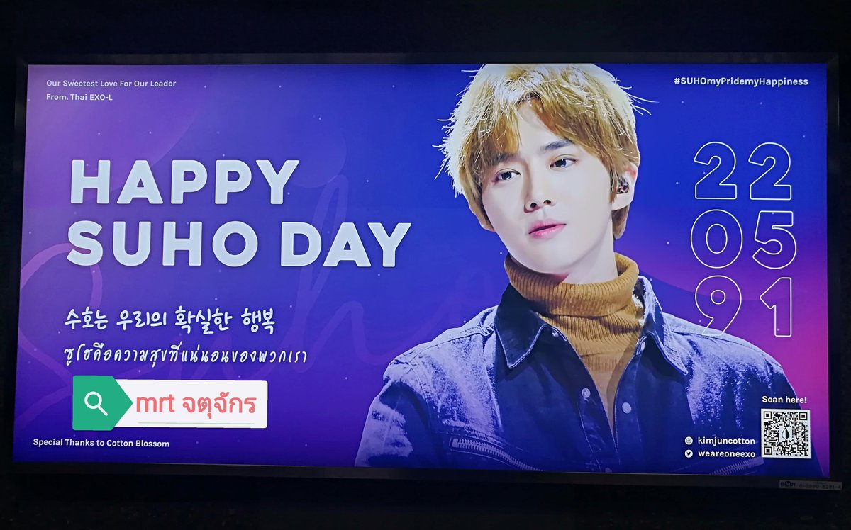 itoueay's tweet photo. 🎂🐰 รูปโปรเจคปีนี้สวยมากๆทุกอันเลยค่ะ ไม่แน่ใจว่าติดถึงวันไหน ถ้าว่างอย่าลืมไปดูกันนะ😍//ขอบคุณที่มีโปรเจคดีๆนะคะ ปีหน้ามาทำร่วมกันอีกเน้อ❤ 
#29thCottonisHappy
#SUHOmyPridemyHappiness 
#HOWRUSUHO
#HAPPYSUHODAY 
#KIMJUNCOTTONDAY 
#SUHO https://t.co/iMDEX5nVrq