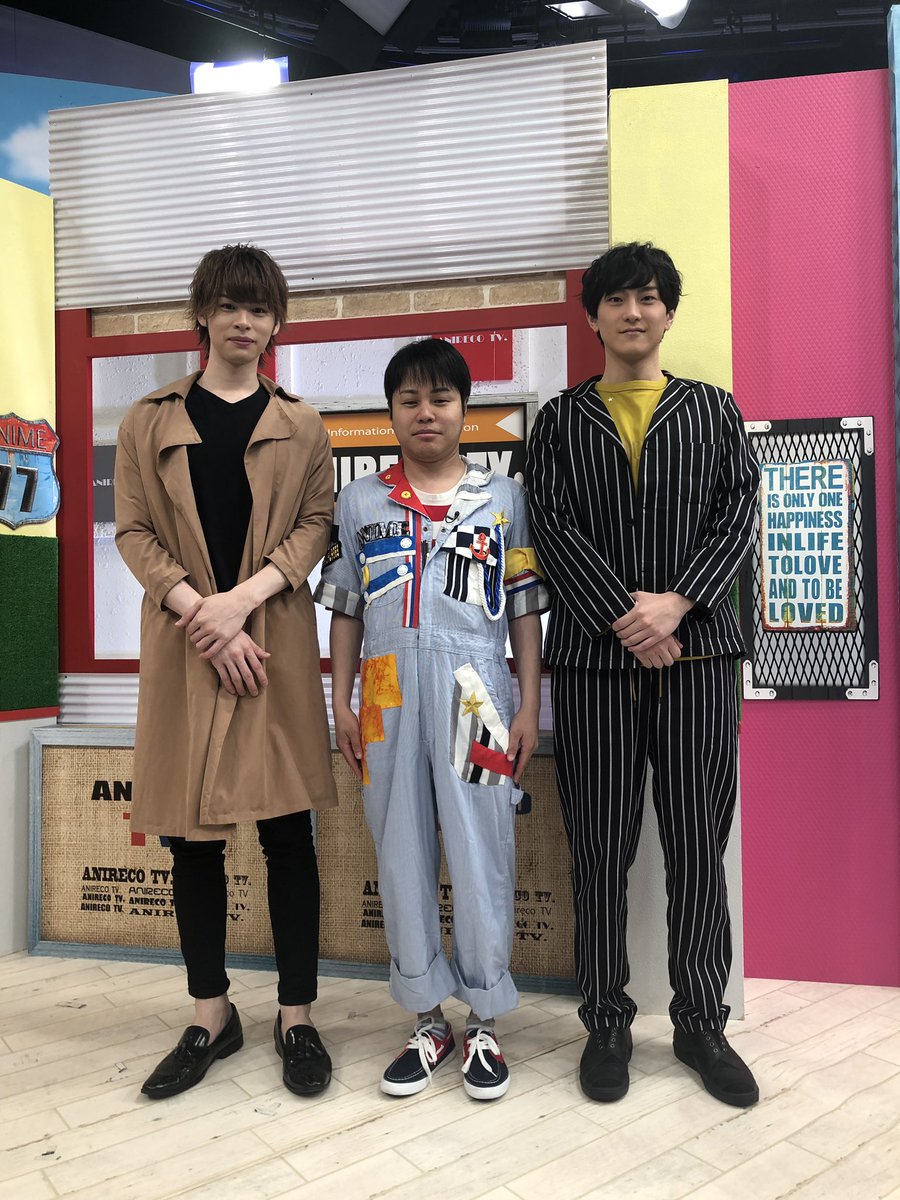 Nonstyle井上 ノンスタイル テレビ東京 の あにレコtv でゲストで来てくれた 高身長のイケメン俳優さん２人 神様 こんなにも同じ人間で色々と違うもんかねぇ 青木暸 田鶴翔吾 テニスの王子様 ミュージカル