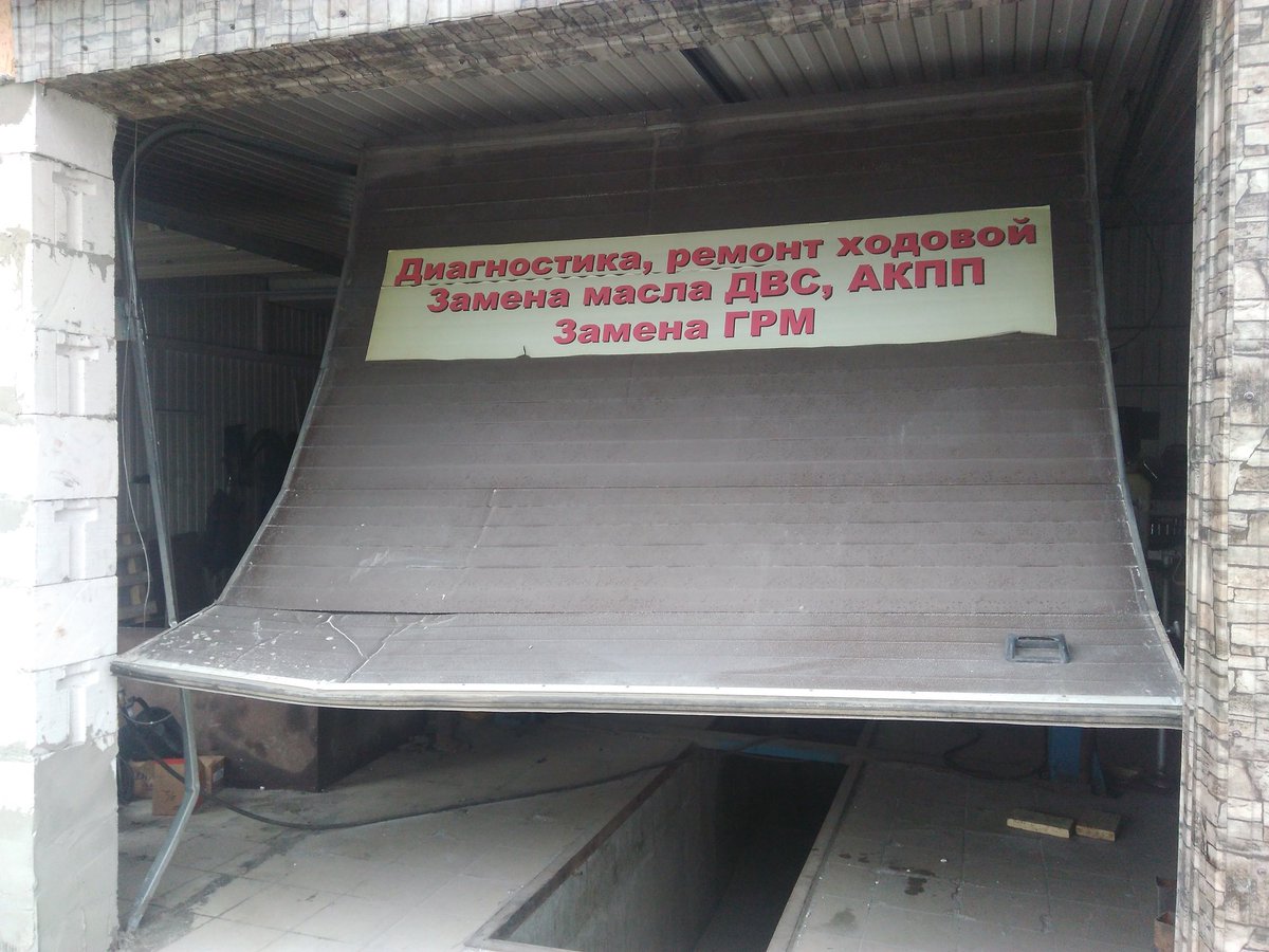 vladibusik's tweet photo. Машина въехала в гаражные ворота - аварийный ремонт:
https://t.co/7sEyC3TAXF
#ремонтворот #новосибирск https://t.co/uQFH6gqWNk