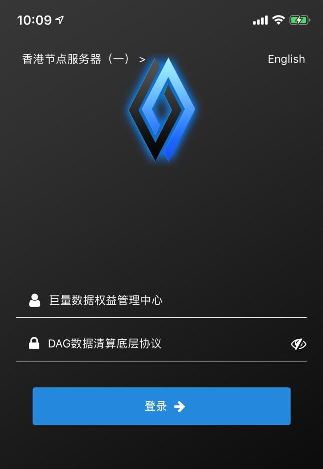 gitium's tweet image. Gitium personal data management center   (2.2.2 version is now updated)
-Optimized the speed of multi-address trading confirm( 9.2 times fast than now )