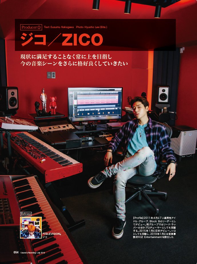 KOZ ENTERTAINMENT OFFICIAL on X: 