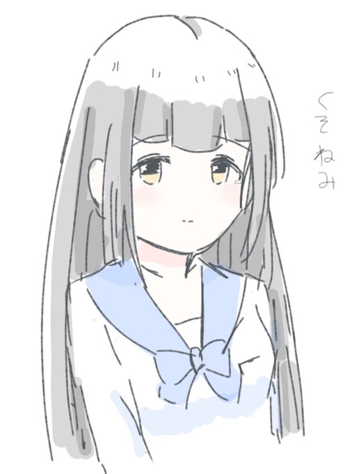 アニメ画像について Hd限定睡魔 イラスト