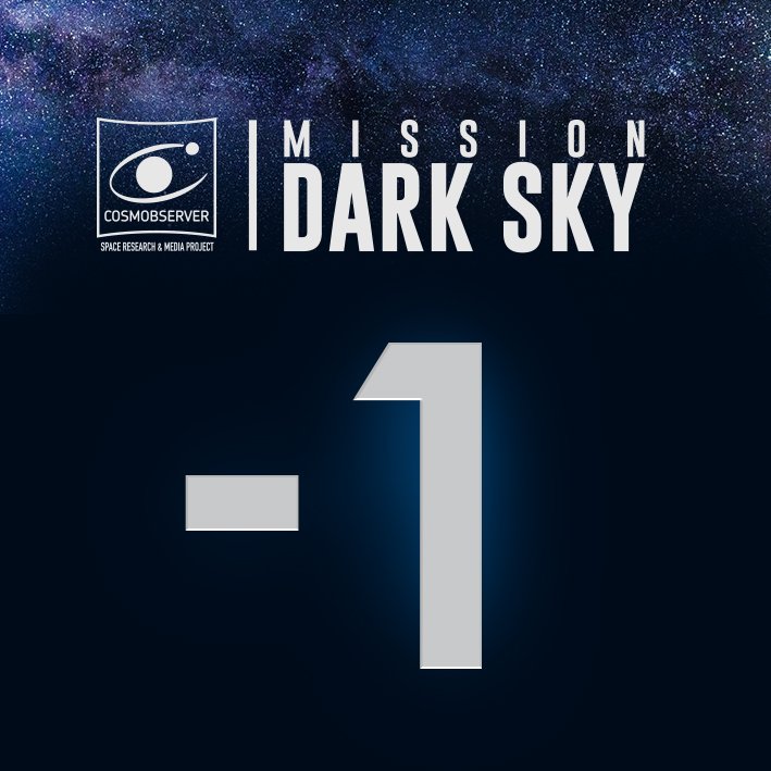 missiondarksky's tweet image. - 1 OFFICIAL NOTICE: Tomorrow will start @missiondarksky, the #COSMOBSERVER&apos;s global awareness campaign about #lightpollution. 
#light #pollution #sky #darksky #missiondarksky #campaign
#awareness #global #italia #italy #communication #science #environment
#marketing #space