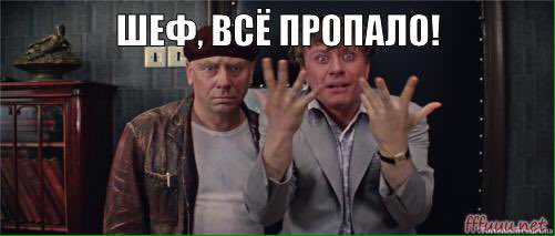 Фото видео нету