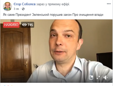 Представник Зеленського в Раді Стефанчук пропонує скоротити кількість нардепів - Цензор.НЕТ 6325