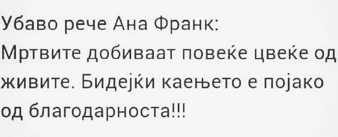 На Валето помалата 🍑 (@kristin81450139) on Twitter photo 