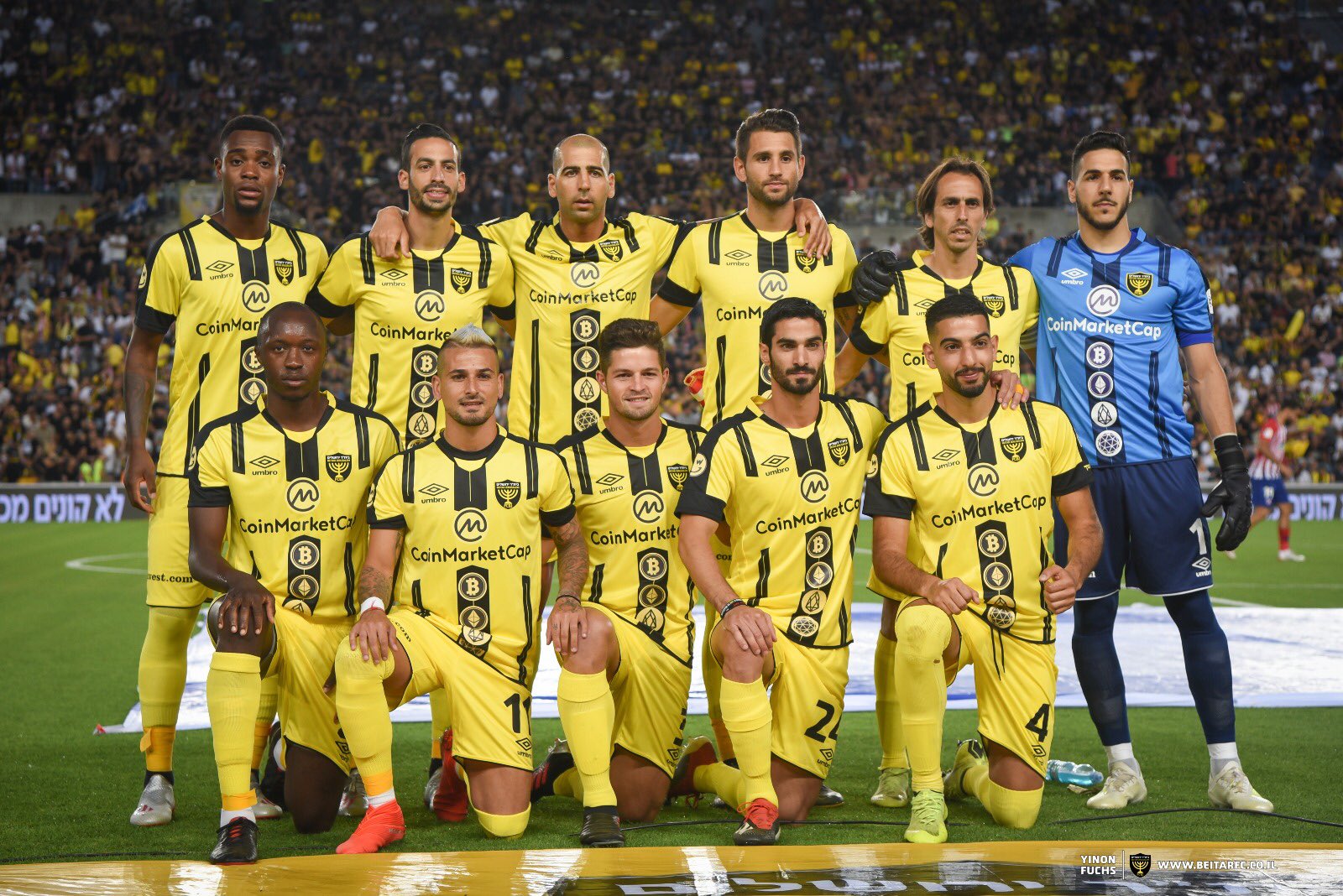 beitar jerusalem jersey