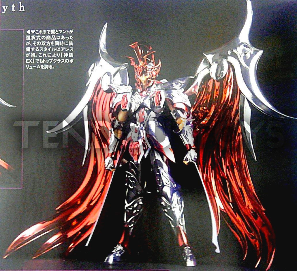 ares saint seiya