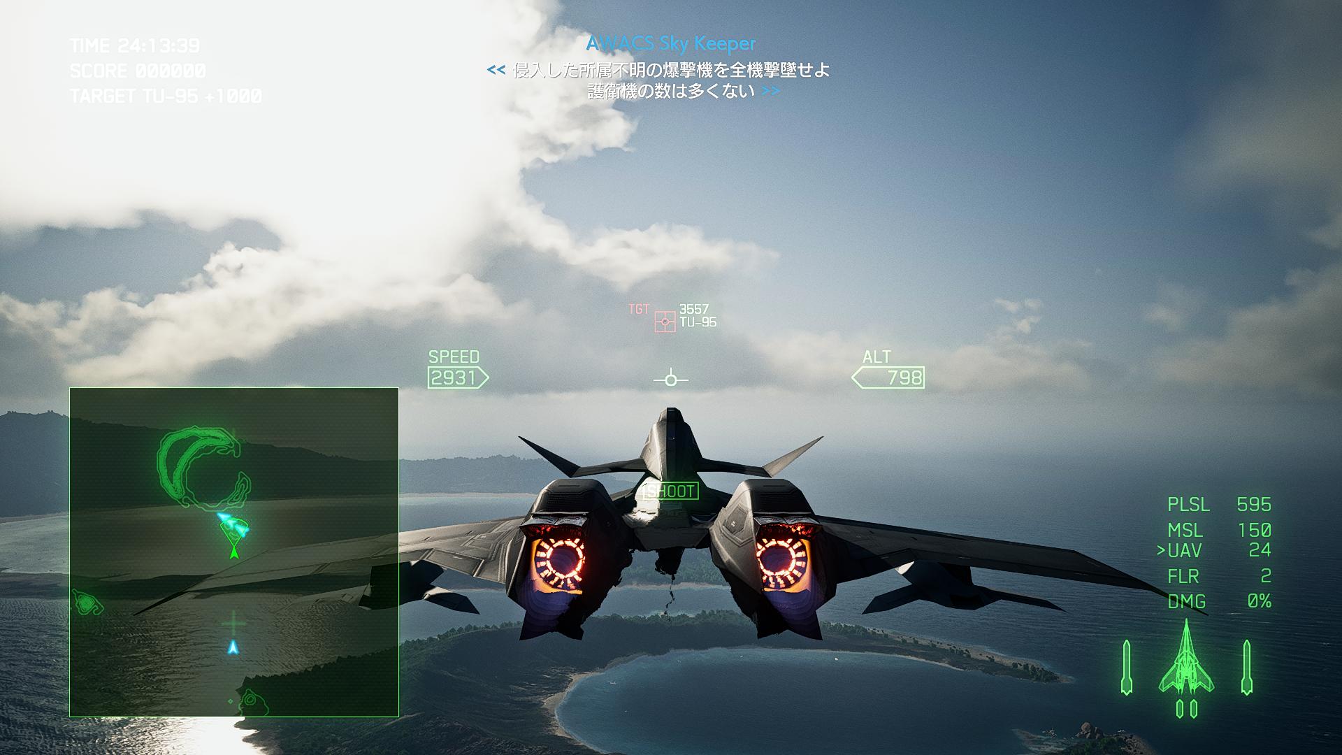 ট ইট র ゆきふれ Adf 11fレーベンの視点3種 コックピットとhudがほぼ変わらないってadf 01のcoffinシステムでも無いのか 有人機ではあるらしいが 操縦は既存戦闘機と同様 Hmdや網膜投影 エアロコフィンと同じくensi規格で電極接続 オプトニューロン ট ইট র ゆきふれ Adf 11fレーベンの視点3種 コックピットとhudがほぼ変わらないってadf 01のcoffinシステムでも無いのか 有人機ではあるらしいが 操縦は既存戦闘機と同様 Hmdや網膜投影 エアロコフィンと同じくensi規格で電極接続 オプトニューロン