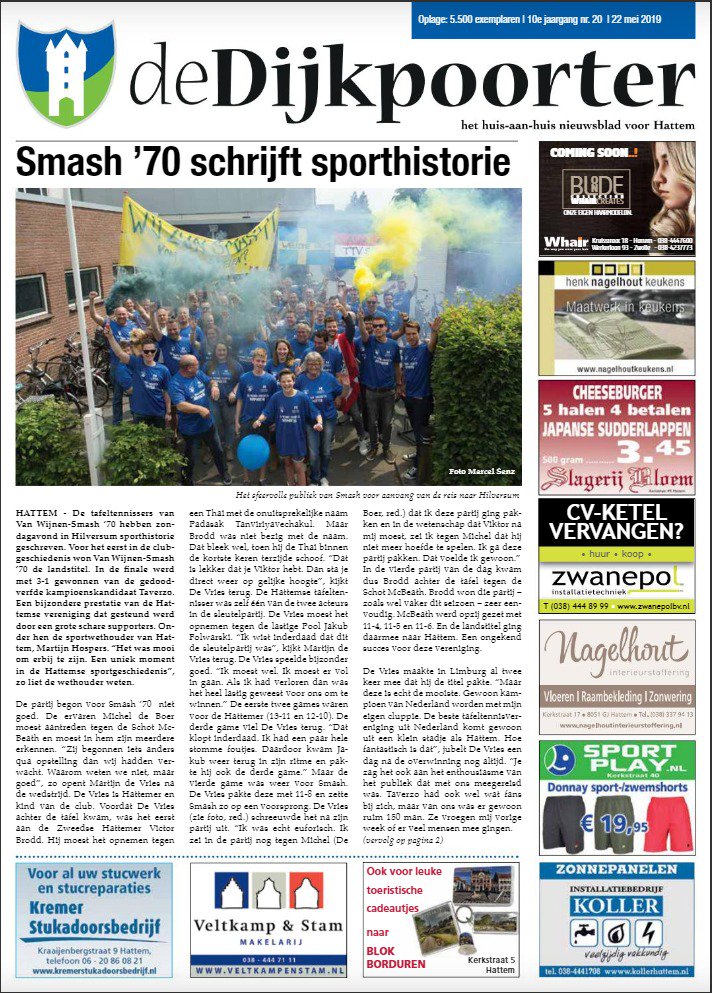 Europa in ? Ja !! #sponsorengezocht #landskampioen 🏓 
RT = aardig