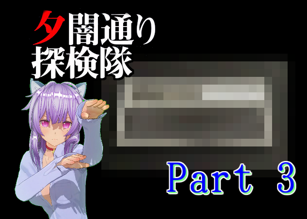 探検隊のtwitterイラスト検索結果 古い順