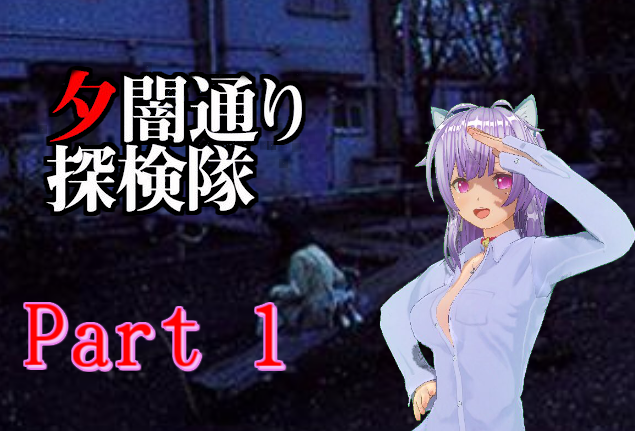 探検隊のtwitterイラスト検索結果 古い順