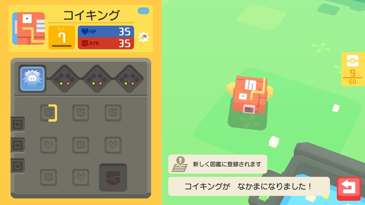 توییتر イプイプ ラルク30th 30thラニバライブ5 21 5 22 در توییتر ポケモンクエスト コイキングをゲット 年以上前に 赤 緑 を遊んでいたときは頑張ってギャラドスに進化するまで育てたなあ よし いっちょやってみっか ポケモンクエスト