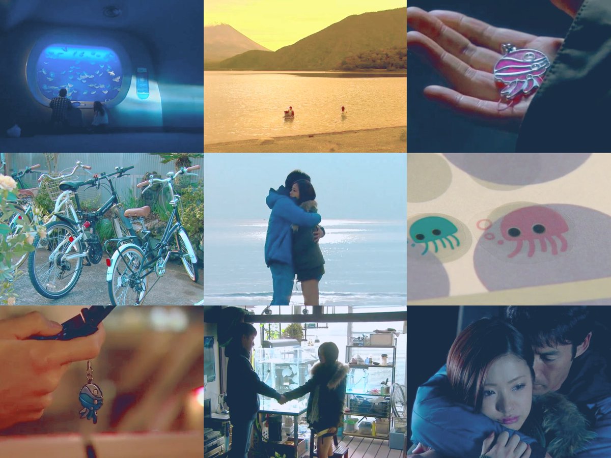R I N 流れ星 一度好きになったドラマ って一生大好きなんだろうな って改めて 無駄にイケメンなお兄ちゃんが欲しい 江ノ島行きたい 新江ノ島水族館に海月見に行きたい 流れ星 竹野内豊 上戸彩 R I N 流れ星 一度好きになったドラマ って一生大好きなんだろうな って改めて 無駄にイケメンなお兄ちゃんが欲しい 江ノ島行きたい 新江ノ島水族館に海月見に行きたい 流れ星 竹野内豊 上戸彩