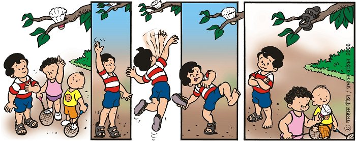 AnimationXpress's tweet image. Chintoo comics to be compiled together in a book. Check here:
animationxpress.com/index.php/late…
#Chintoo #comics #compiled #together #book #SrujanArtGallery #Pune #veteran #ComicArtist #SDPhadnis #author #MeenaPrabhu #comic #animation #artist #AnimationXpress