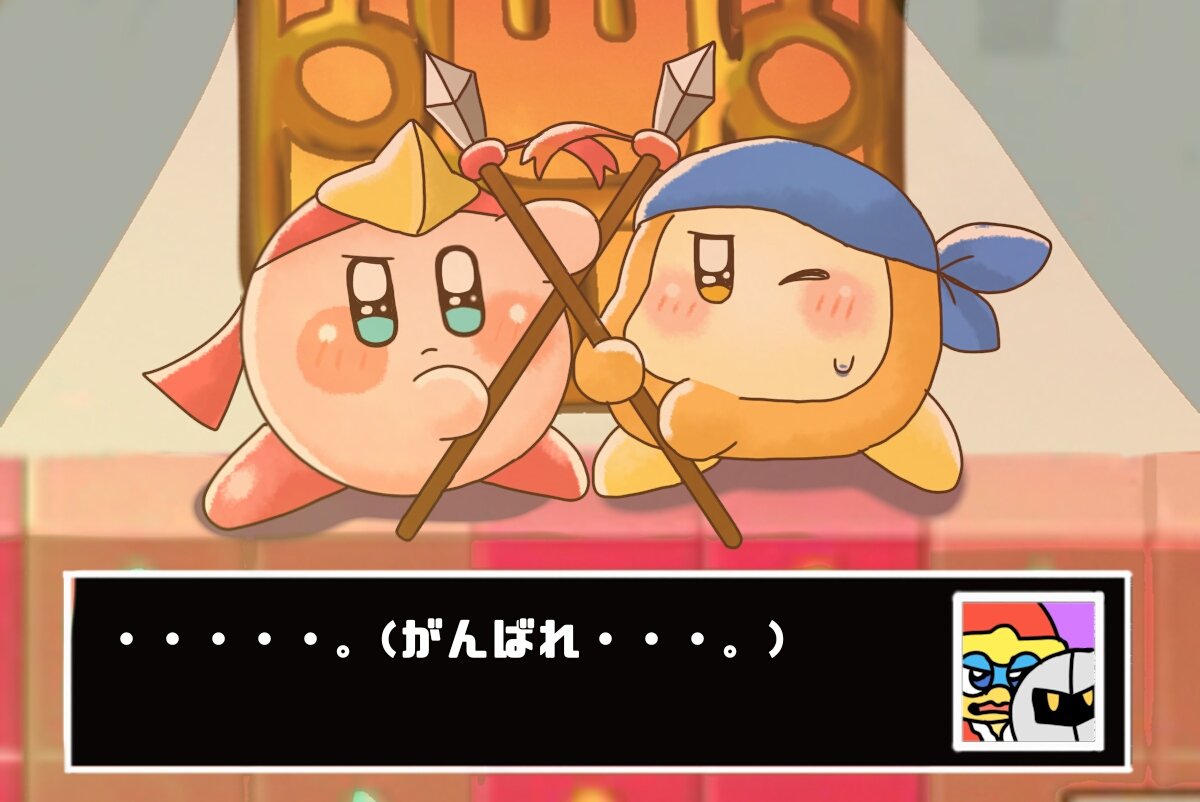 ムキムキゴリラ على تويتر アンケのやつ也 カービィ vs バンダナワドルディ ガチバトルのイラストです ポーズ画面の敵キャラ説明文も おまけでつけとく 星のカービィ ムキムキゴリラ على تويتر アンケのやつ也 カービィ vs バンダナワドルディ ガチバトルのイラストです ポーズ画面の敵キャラ説明文も おまけでつけとく 星のカービィ