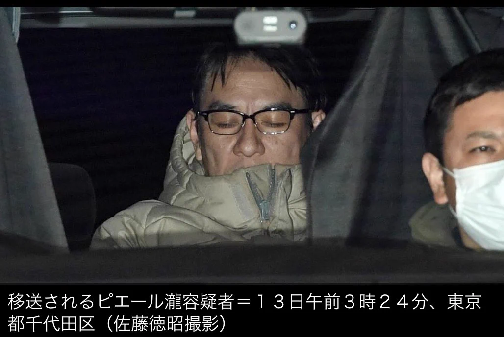 違法薬物で捕まった芸能人の中でも田口容疑者は抜群に爽やかすぎるww