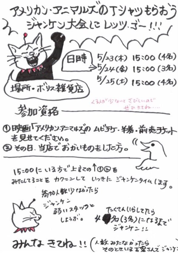 Yuko higuchi ヒグチユウコ on X: 