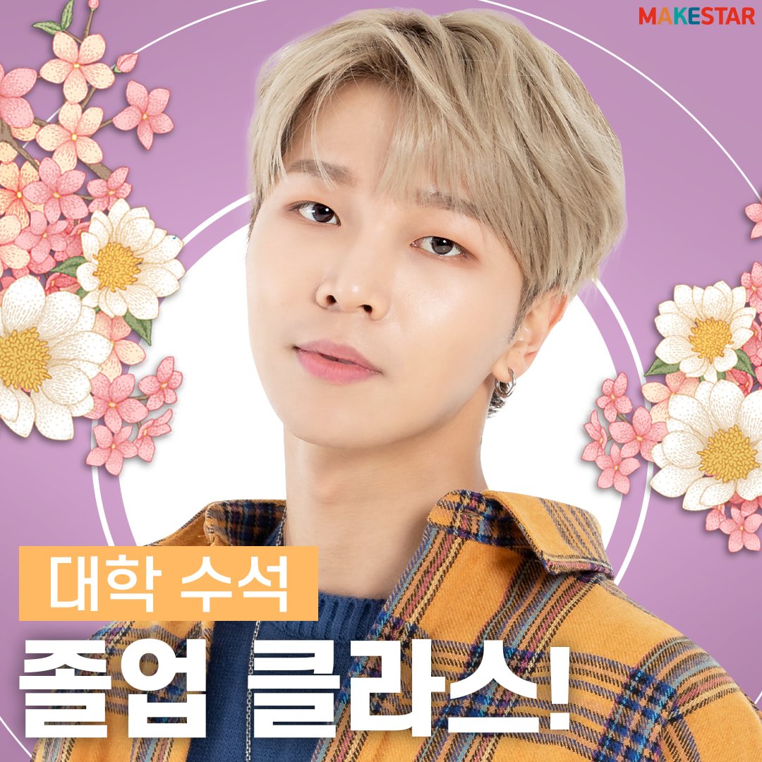 Makestarcorp's tweet photo. MASC::다재다능 아이돌, #이레 ✨ + 기간연장공지
MASC::All-around Idol, #IREAH ✨ + Project duration extended!

CLICK HERE 👉 https://t.co/NfVKg9tw0Q

@winsmasc
@mascpics @masc_italia @MASCOficialArg @MASCFrance @MASC_SPAIN @MASC_Brasil @masc_take_off @MASC_Brazil  #MASC #마스크 https://t.co/Ozu9Ejt1x6