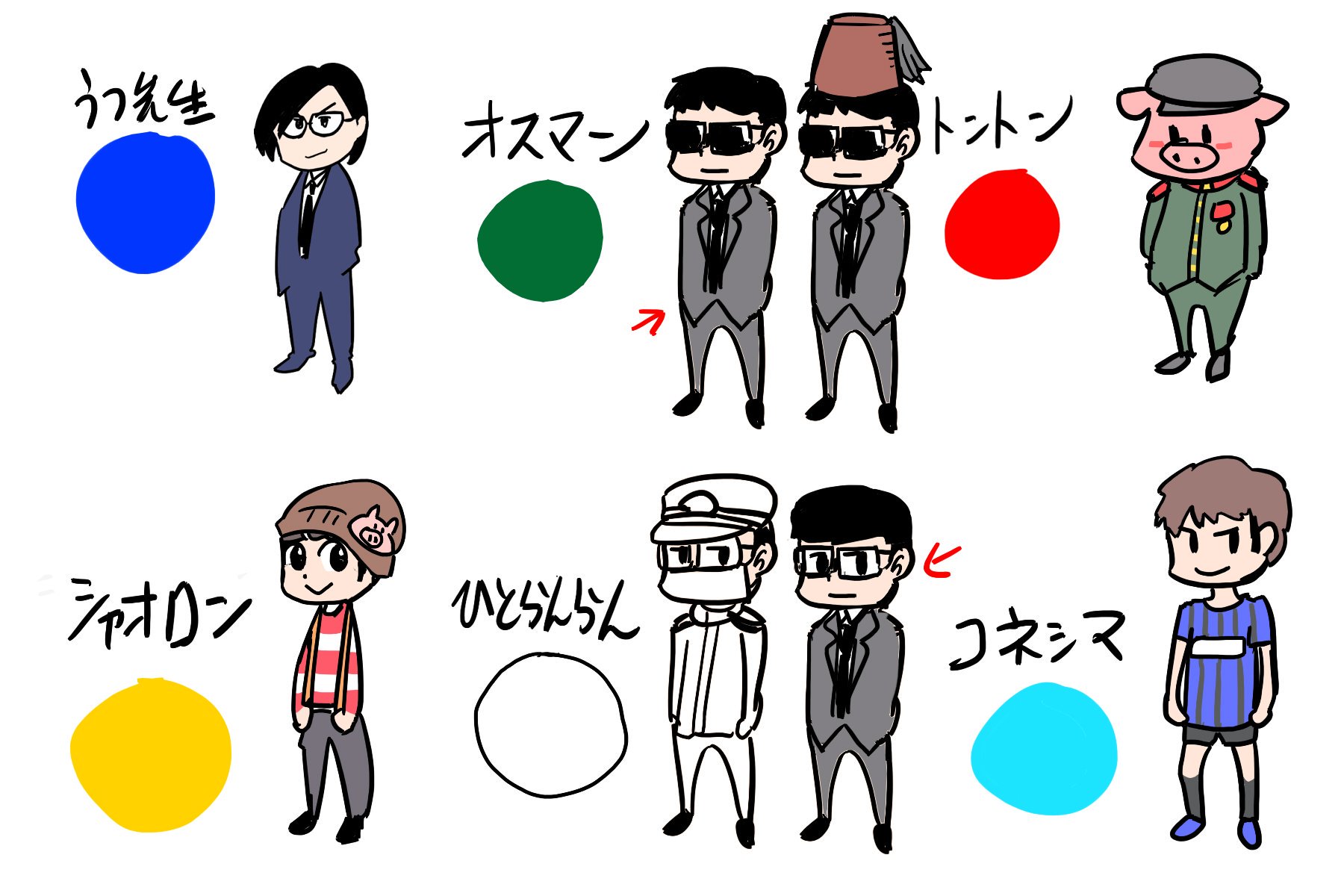 せらみかる 前回の キミ我 のとき コネシマ氏から キャラデザの質問をいただきましたが こちらがいっっちばん最初に我々ださんを 描いたときの最初期イラストデータです 個性豊かなクトゥルフ神話trpg制作データより T Co Etggiavmwt Twitter
