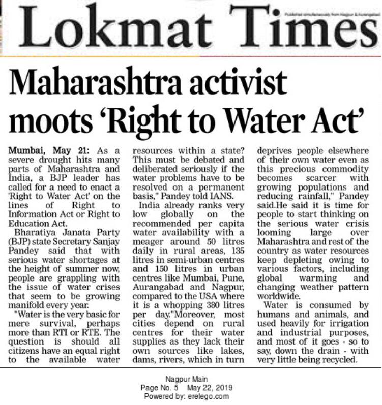 BJPSanjayPandey's tweet photo. Overwhelmed to see my initiative to transform the lives of people struggling to get water each day is being covered by the newspapers now. I wish your continual support and encouragement to make #RightToWaterAct see the light of the day. Thank you.

@narendramodi 
@Dev_Fadnavis https://t.co/njVx8FIQ7H