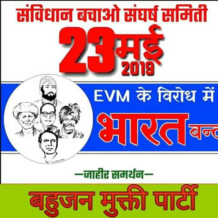 Umang00529560's tweet photo. https://t.co/EjYe5MoNM8