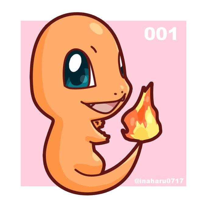 ヒトカゲ イラスト 0以上 ヒトカゲ イラスト ヒトカゲ イラスト 0以上 ヒトカゲ イラスト