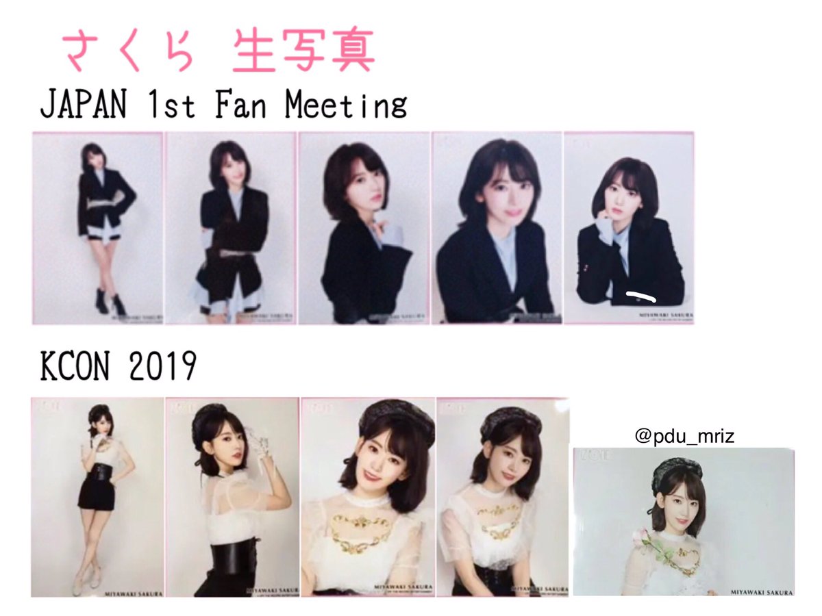 pdu_mriz's tweet photo. IZ*ONE 生写真一覧
ペンミとKCONのメンバーカラー枠生写真をまとめてみました〜！☺️
ウォニョン、咲良、ユリ、イェナverです💘

保存or使用の際はRTよろしくお願いします🙇🏻‍♀️

#izone #izone生写真 #izone交換 https://t.co/NvhsqE40Ls